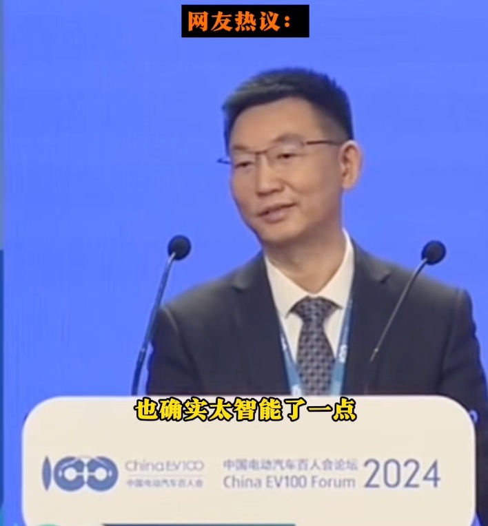 背靠华为肆无忌惮？问界M9车机体验差，赛力斯高管傲慢回复用户