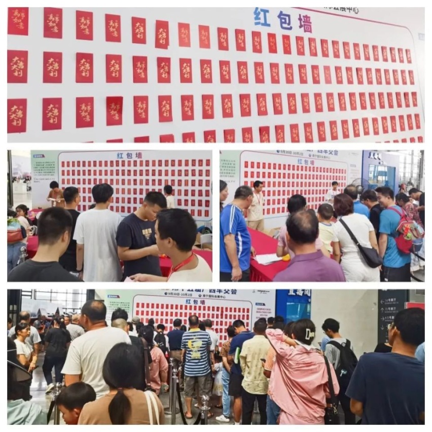 华为mate60、55寸电视、南宁桂花表……东盟国际车展送福利啦~