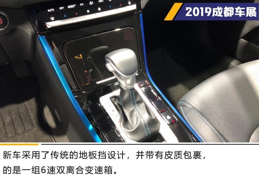 最低油耗百公里1L 东风悦达起亚K3 PHEV车展实拍