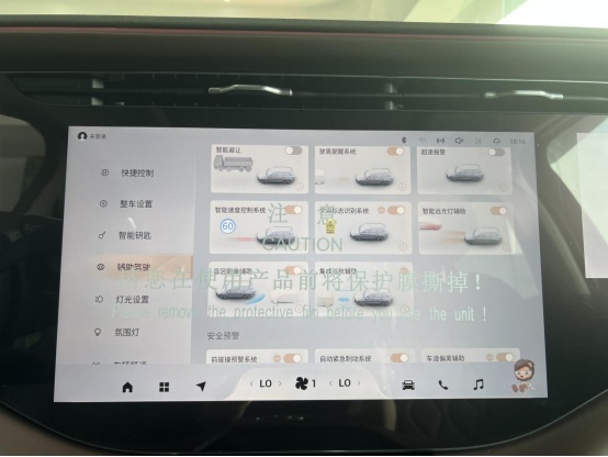 20万买大七座SUV，实拍全新一代揽月，宜家宜商宜休闲