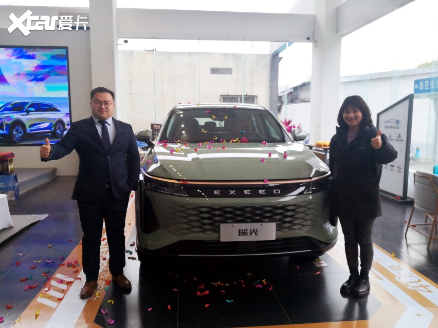 “智慧轻奢旗舰SUV”星途瑶光正式上市，售价15.28-20.28万元