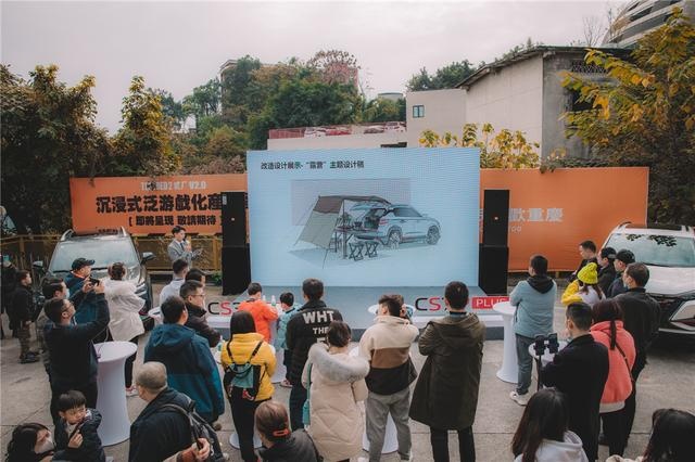 原来一台车还可以这么玩儿！生活第二空间改造了解一下
