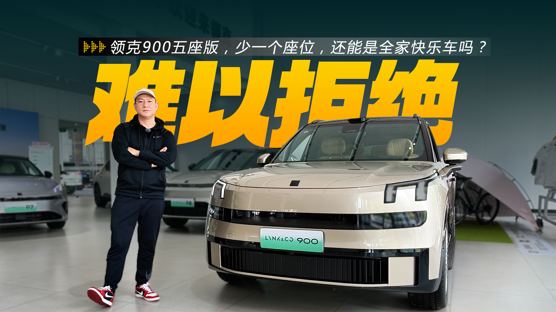 �Ѵ���������ȫ�ҿ��ֳ���̽�����900������