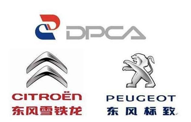 跌至谷底押宝新能源车 法系还能雄起吗？