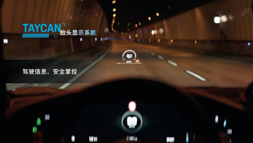 保时捷纯电动跑车Taycan后驱版中国首发，售价88.8万元