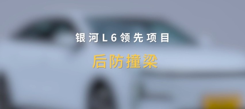 卷价格更卷品质，比亚迪产品有哪些“硬实力”