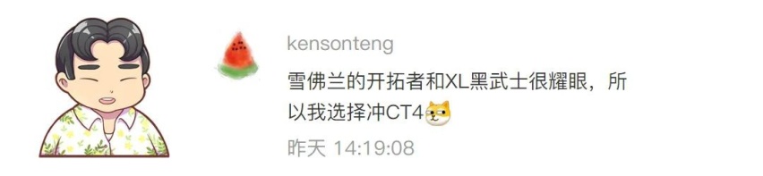别骗我，卡罗拉真有你们吹得那么神？