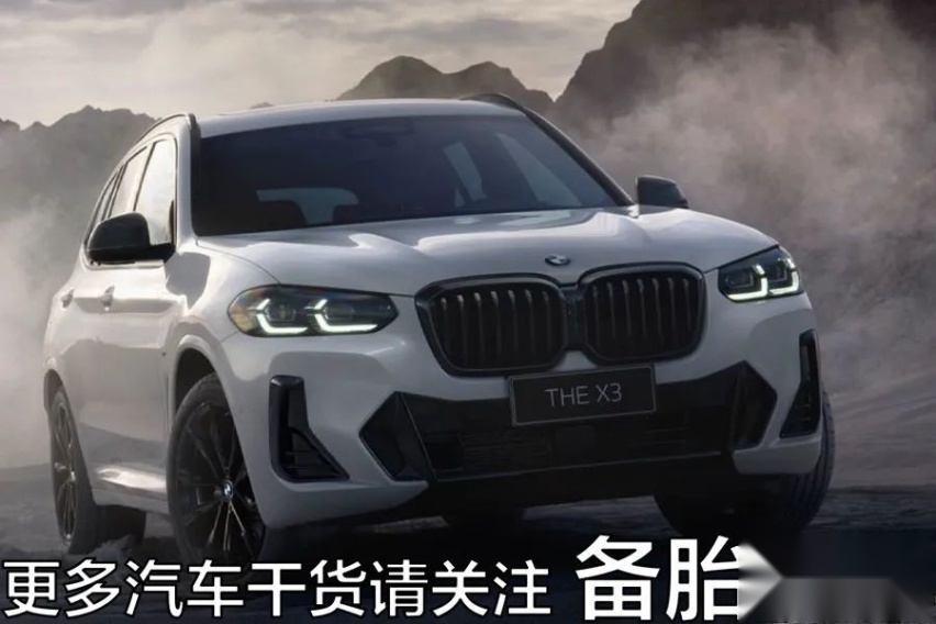 新车还没磨合到1000km，长假能不能开去跑长途高速