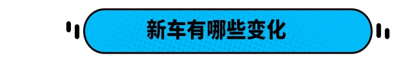 花30万买辆1.3T的SUV？但如果它是辆奔驰 你会考虑吗