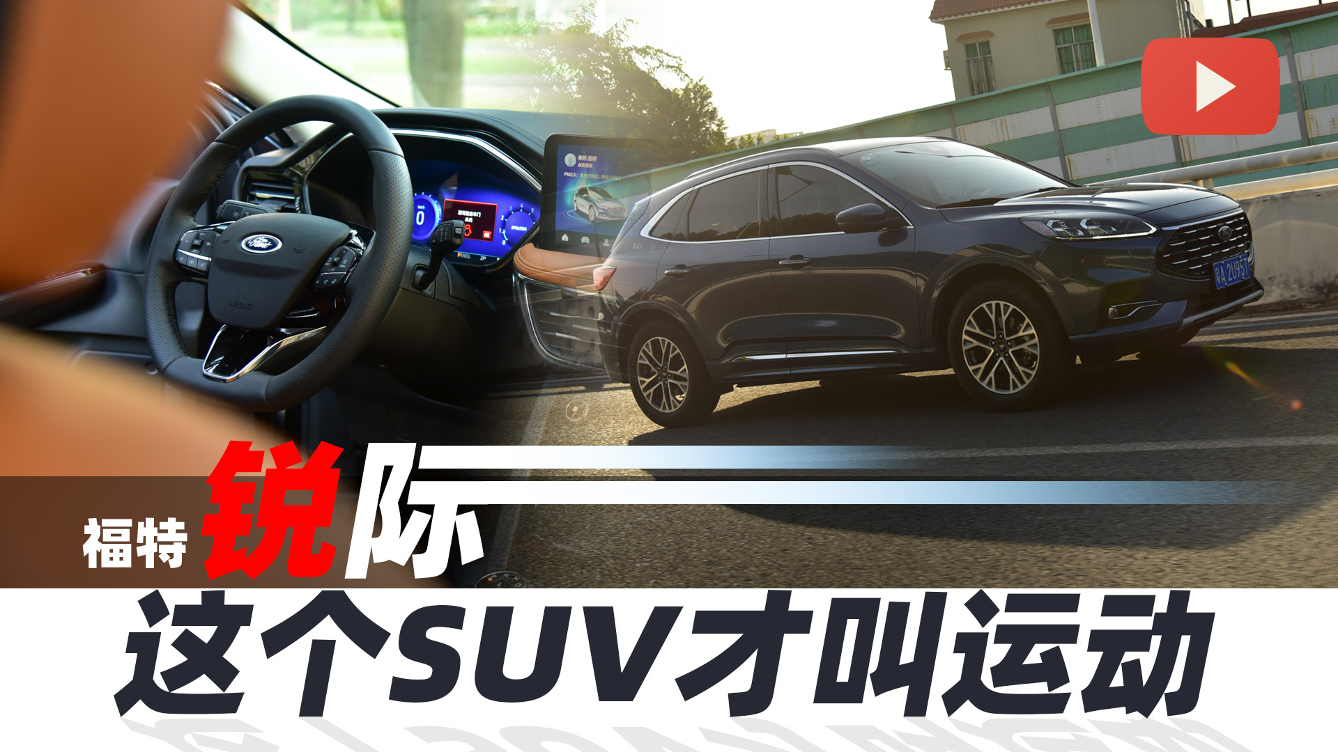 �ȴ�܇�ױP���߼���SUV���F(xi��n)��