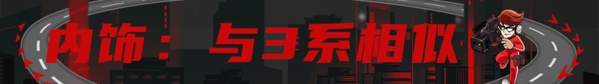 软顶回归 新一代宝马4系敞篷版亮相广州车展