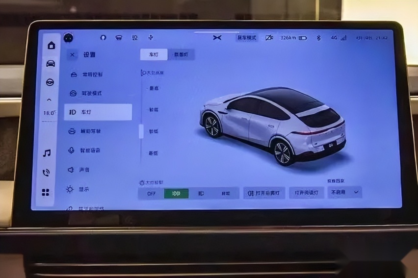 小鹏G6即将预售 配置是否可以硬刚特斯拉？