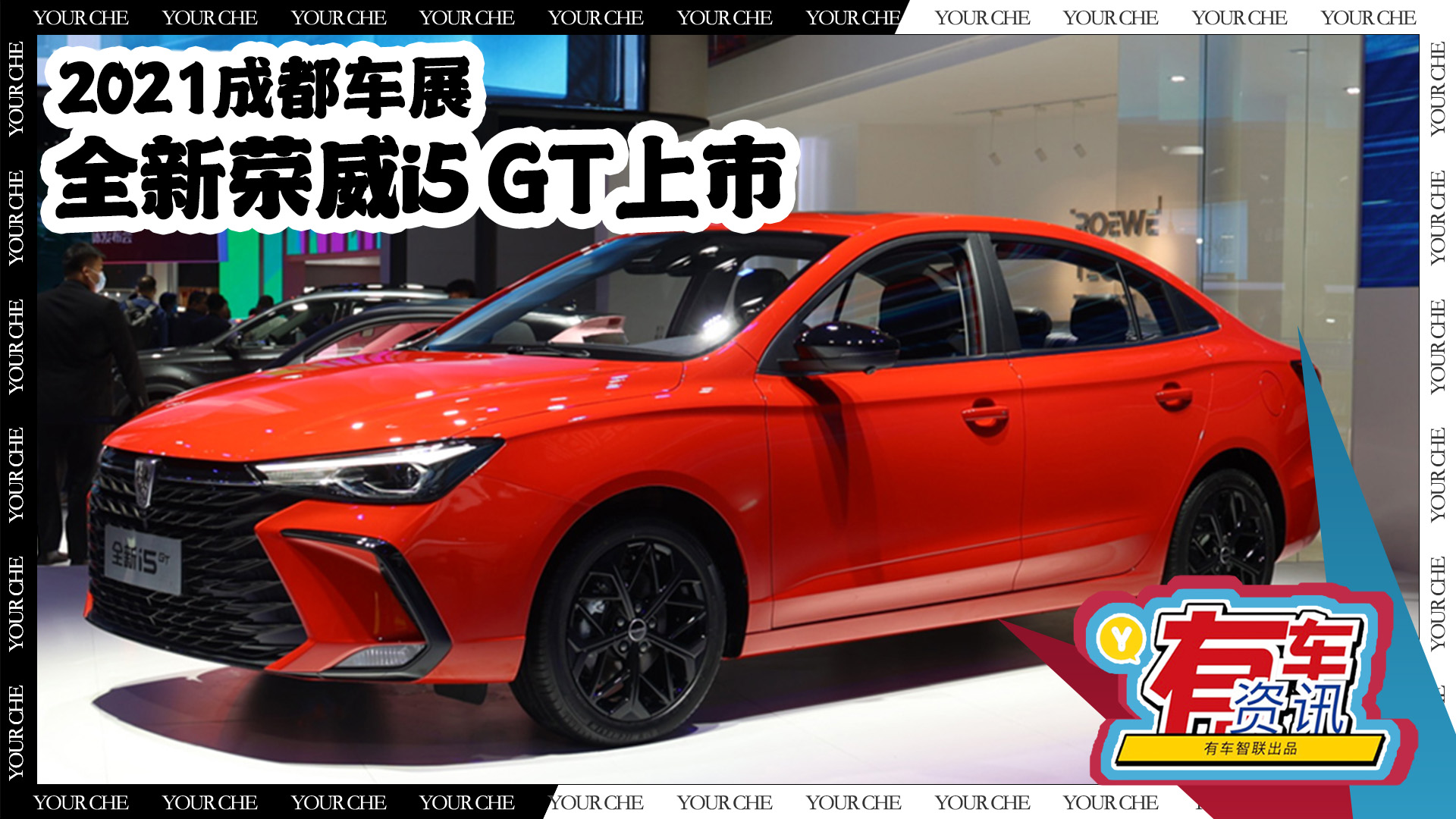 2021�ɶ�܇չحȫ�s��i5 GT������8.79�f�� ��헸���������