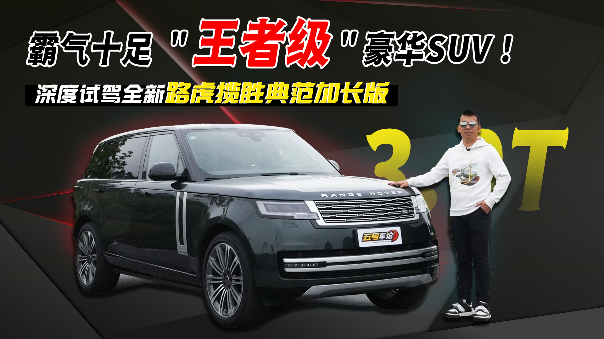 ���ߵ䷶�Ԛ�ʮ�㣡 ���ԇ�{ȫ��·�����ٵ䷶���L�桾��̖܇Փ��