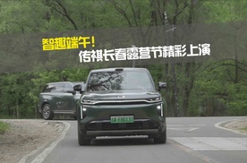 智趣端午！传祺长春露营节精彩上演