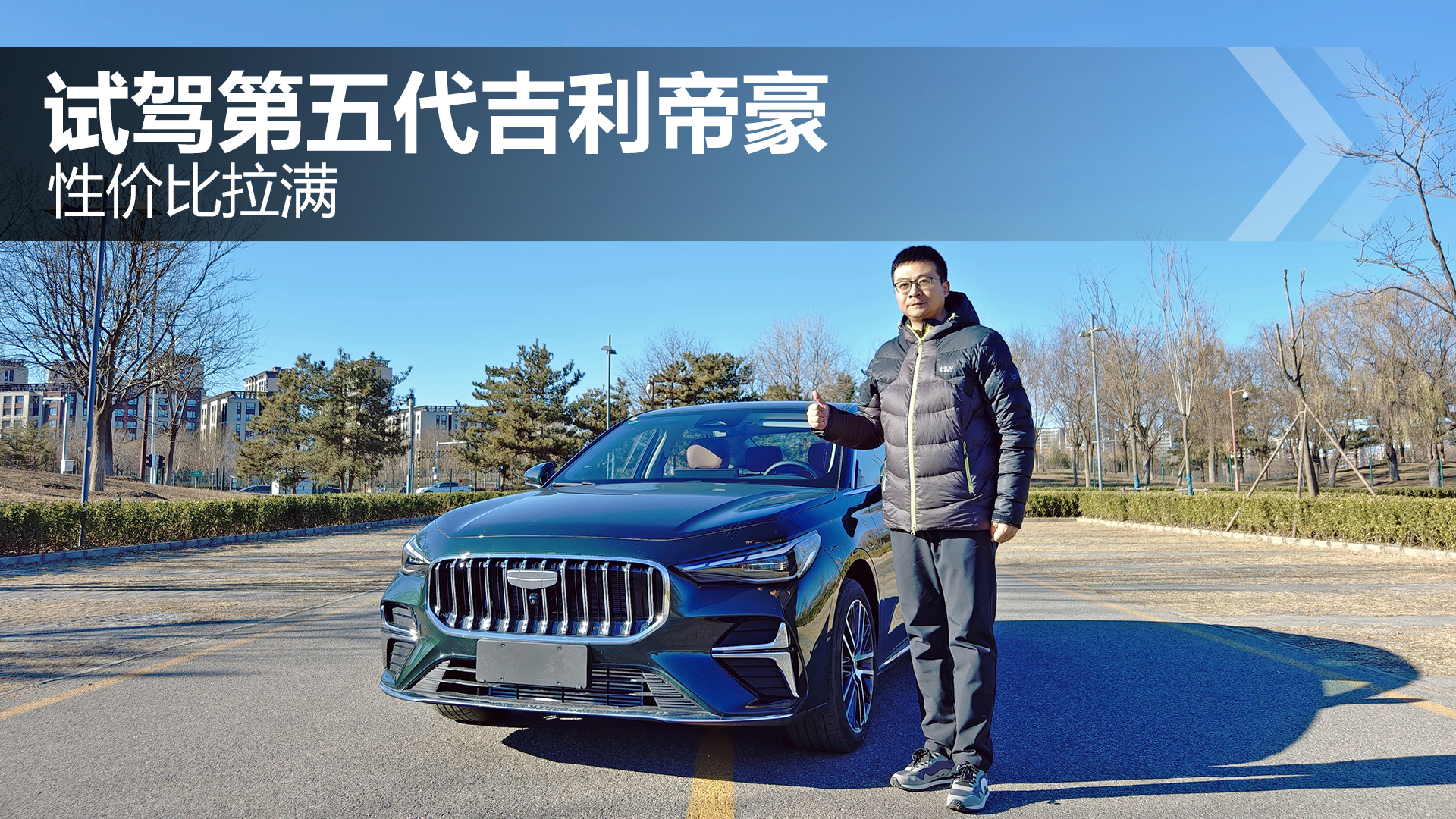 �ԃr�����M ԇ�{����������ۺ�