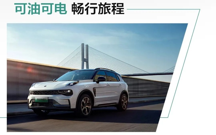 广汽丰田赛那和广汽埃安AION Y 2022款都上市了！