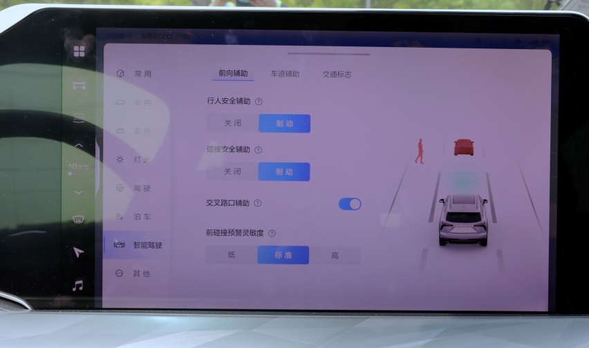 动力强劲且省油，哈弗神兽DHT试驾体验
