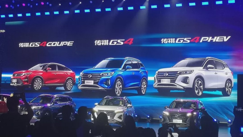 广汽传祺第二代GS4：8.98万元起，还能再卖100万辆吗？