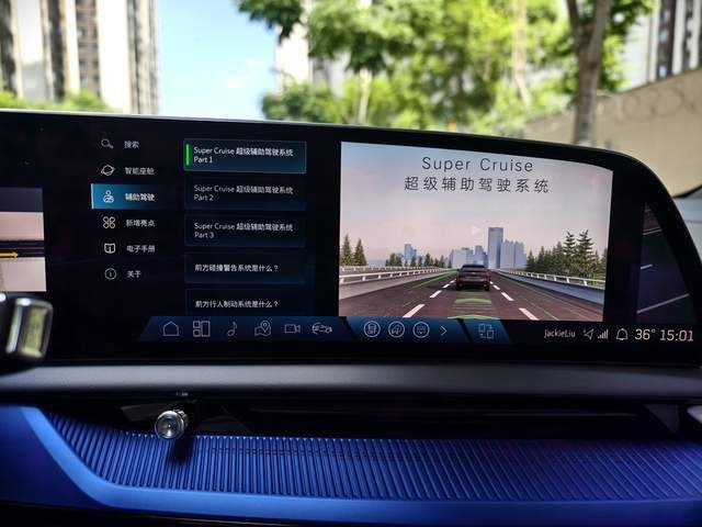 BBA涨价退出价格战，25万成豪华纯电SUV价格底线
