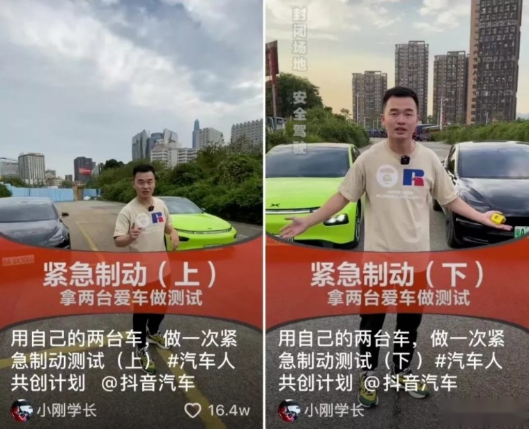 特斯拉维权比亚迪反腐，决战前的刮骨疗毒