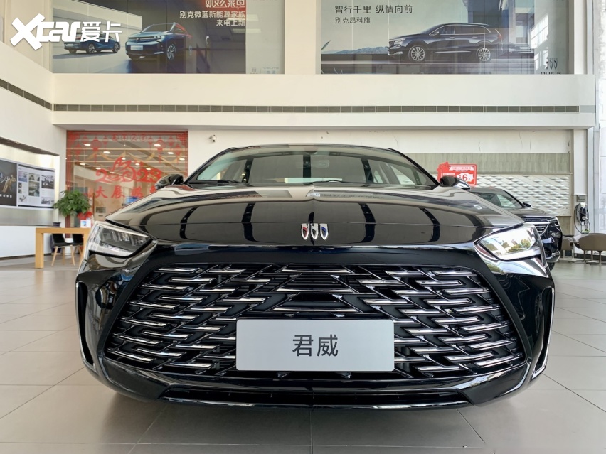 新君威探店：直降3.7万元，终端价再优惠，值得推荐入手吗？