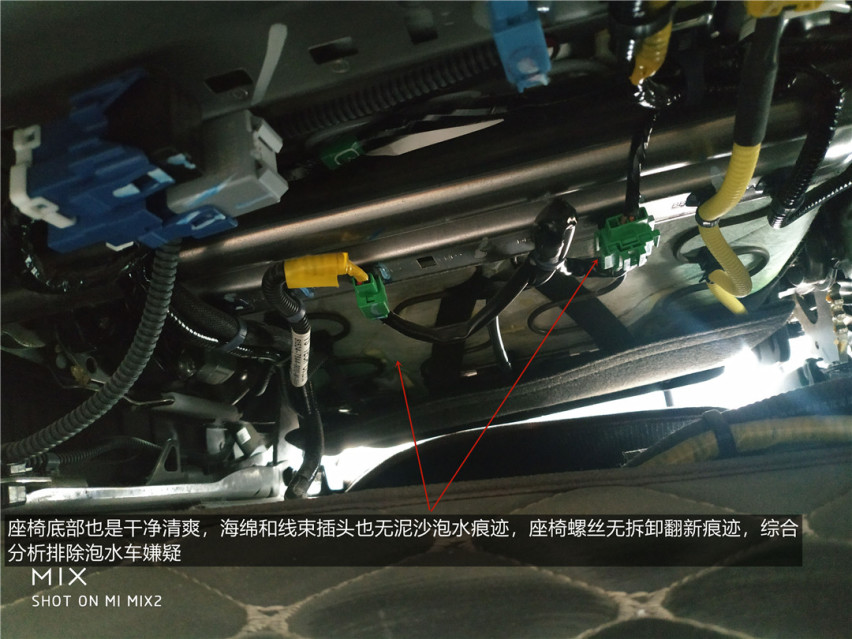 客户现场“加价”也要买的“二手神车”到底什么来头？1
