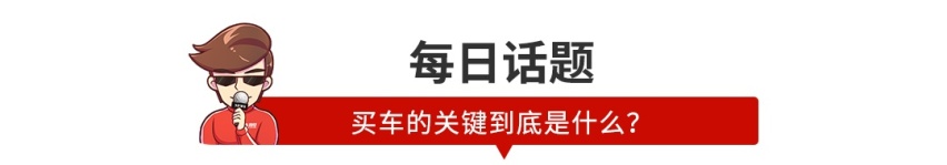 【新闻】今天，一堆好车扎堆亮相，黑科技满满！