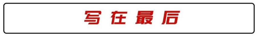 年末想买车下不去手？再等等！长安/丰田/日产的SUV在路上！