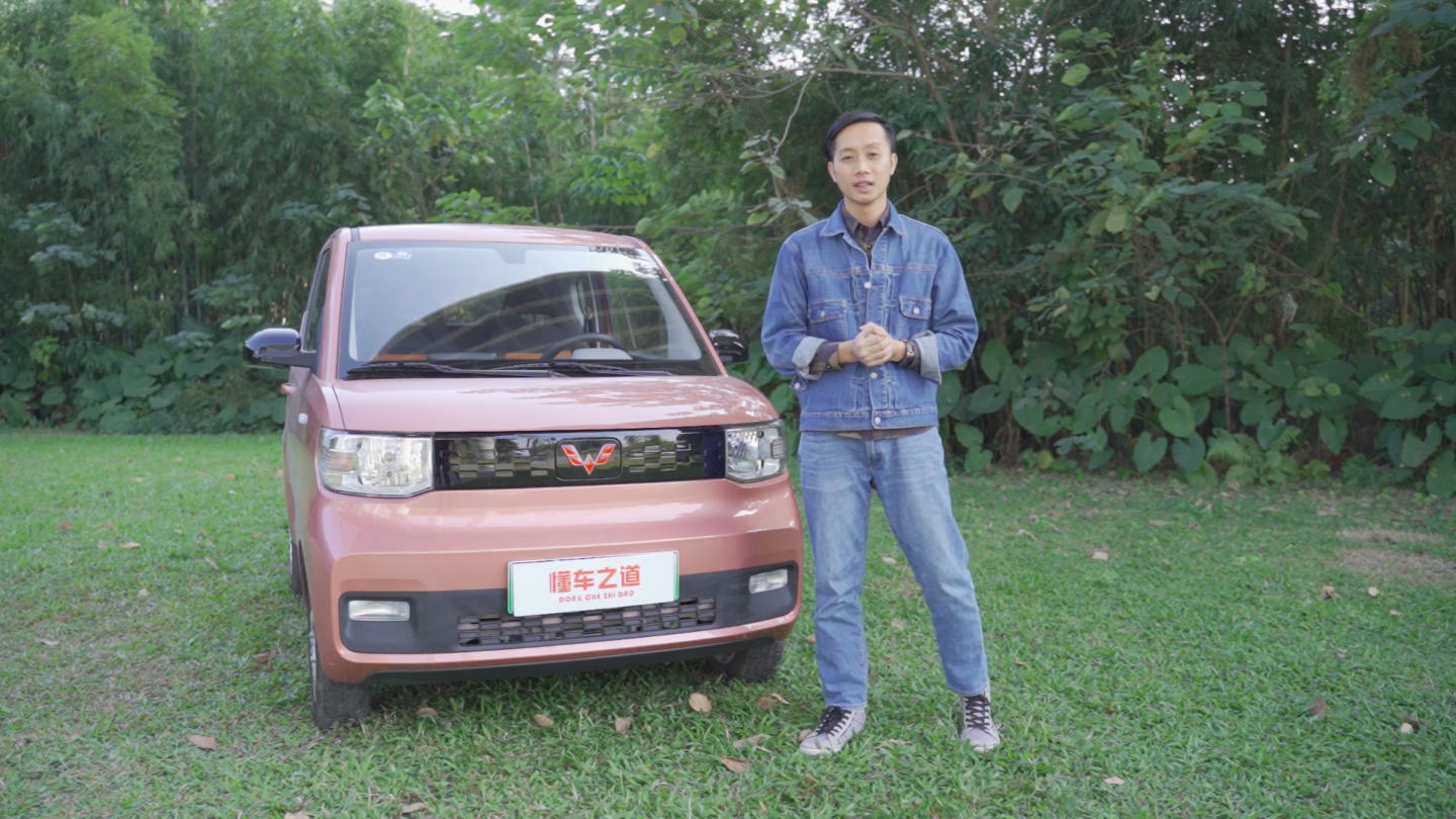 Ī˧ԼMINI EVܲܵó