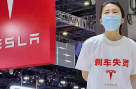 特斯拉副总裁陶琳谈“车顶维权”事件：坚持做正确的事情