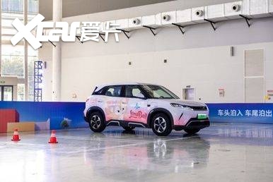 元UP上市品鉴会&交车仪式在山东临沂国际博览中心顺利举办