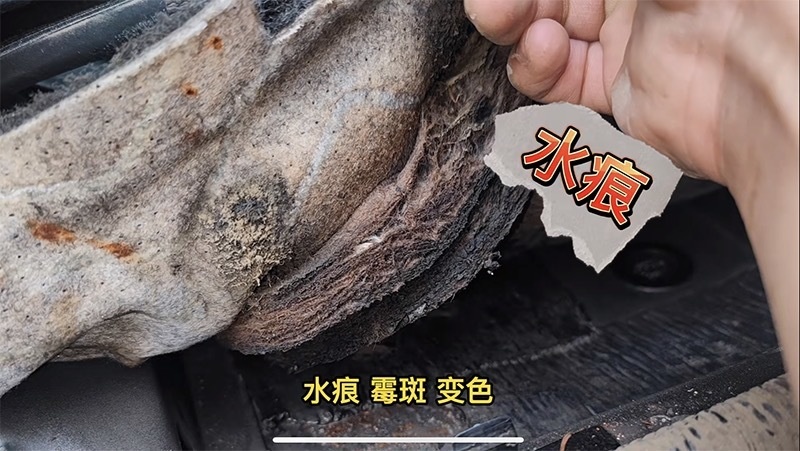 查博士说检车：全损水泡汉兰达，锈迹斑斑太可怕