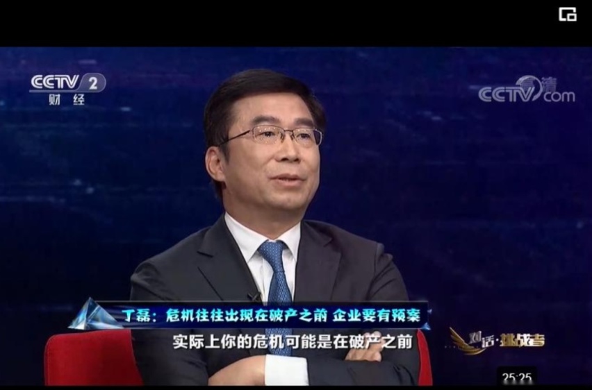 谁能救高合？