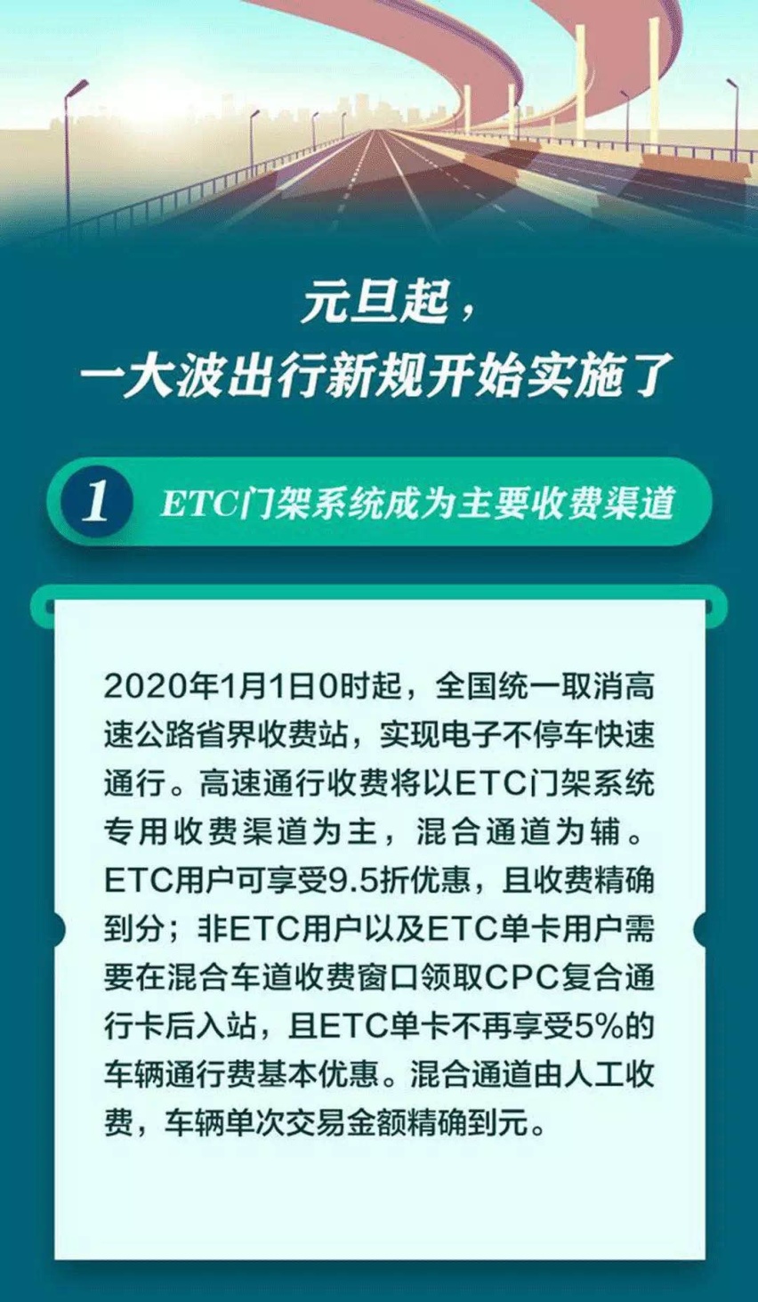 【新闻】2.0T+电机，比亚迪旗舰轿车预告图有点酷！