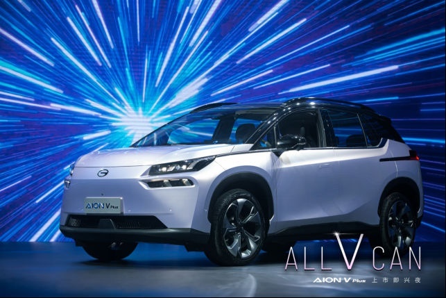 “星际母舰纯电SUV”AION V Plus上市，17.26万元起售