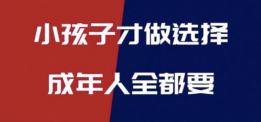 试驾奔腾B70，这才是年轻人喜闻乐见的家轿！
