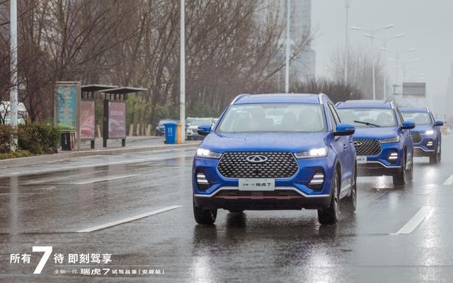 头号实力派！奇瑞全新一代瑞虎7，打响新年第一枪
