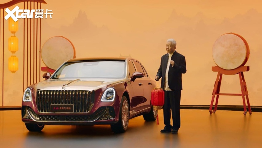 从国车图腾到国民潮牌 红旗“守正创新”理念下的品牌价值升维