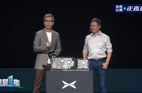 全球首款L3级算力AI汽车小鹏G7上市，19.58万元起售重塑25万级SUV价值标杆