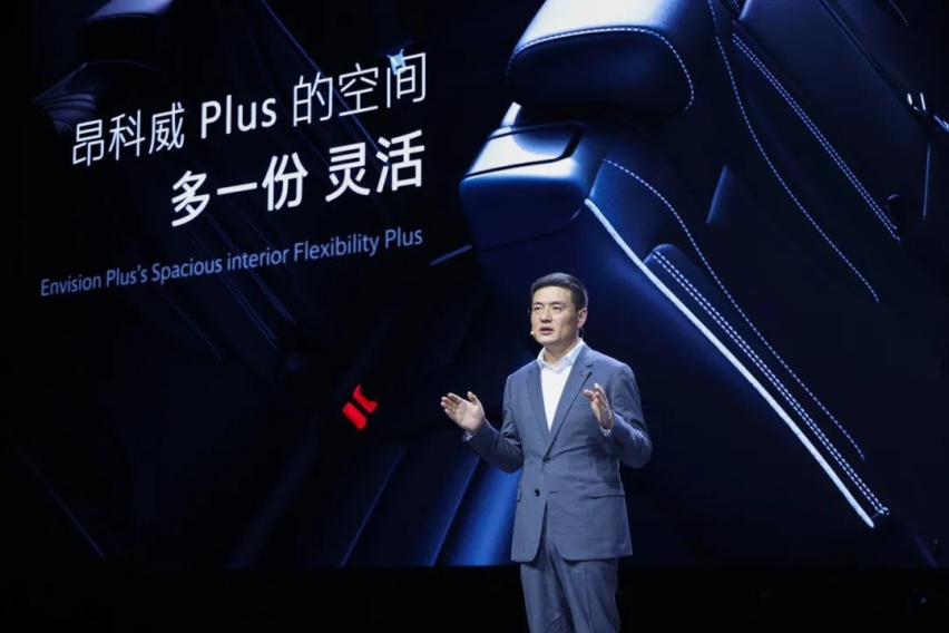 别克经销商乐了，23万起的昂科威Plus何惧汉兰达？