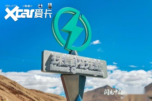 出海势头强劲，比亚迪海外销量再创新高，全球化布局持续发力