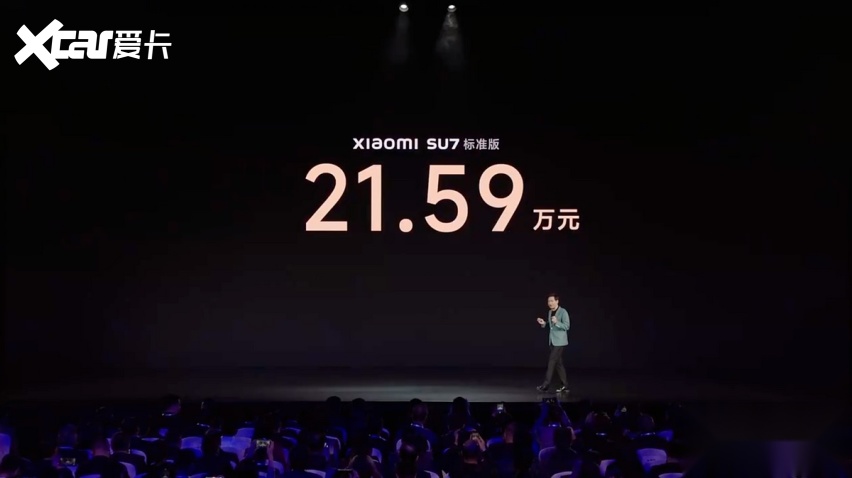 小米SU7购车手册出炉：21.59万起，选哪款更合适？