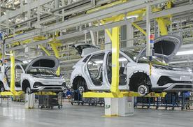 2025年中国车企销量目标完成率分化 新能源转型成破局关键