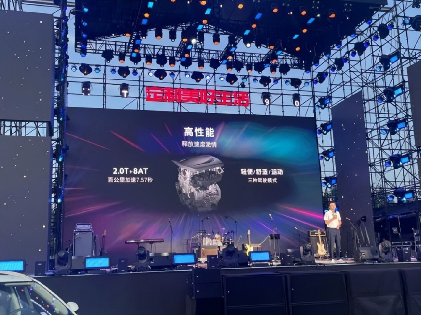 奔腾T90比哈弗H6大动力更强，1.5T卖十万“国民神车”卷到头了！