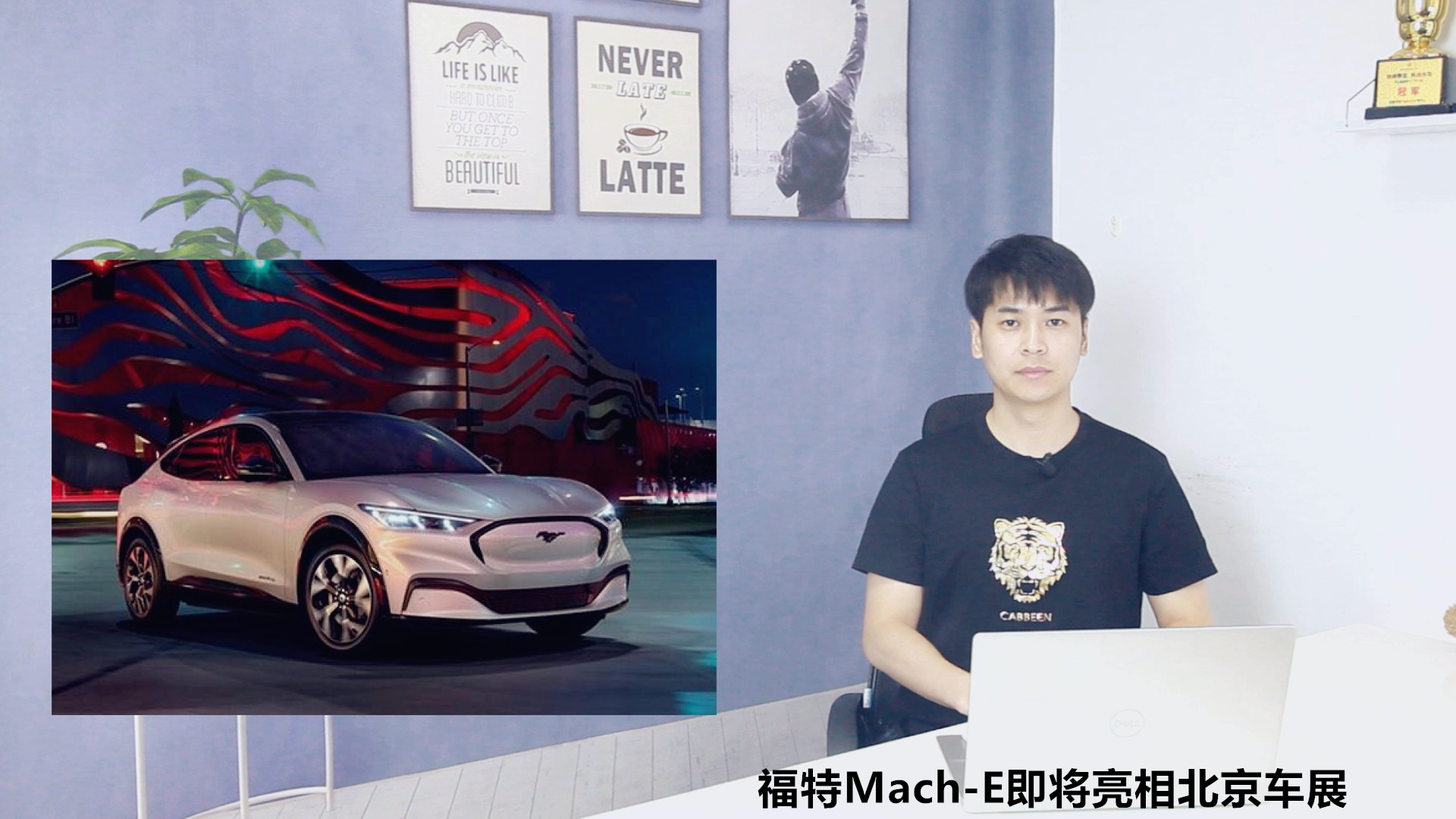 ����Mach-E�������౱����չ