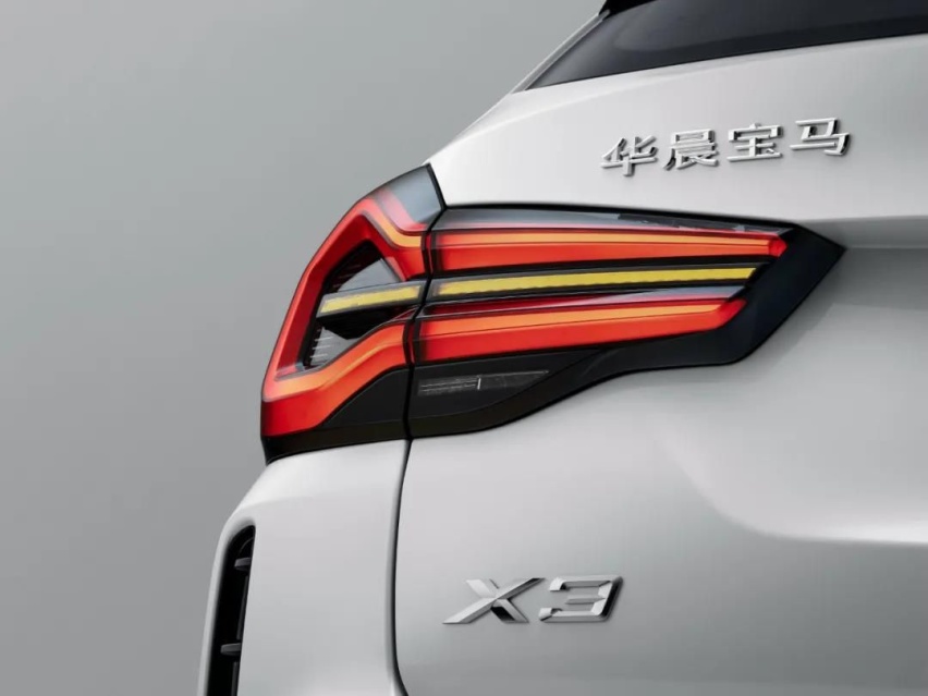 新款宝马X3上市，39.28万元起/运动感提升