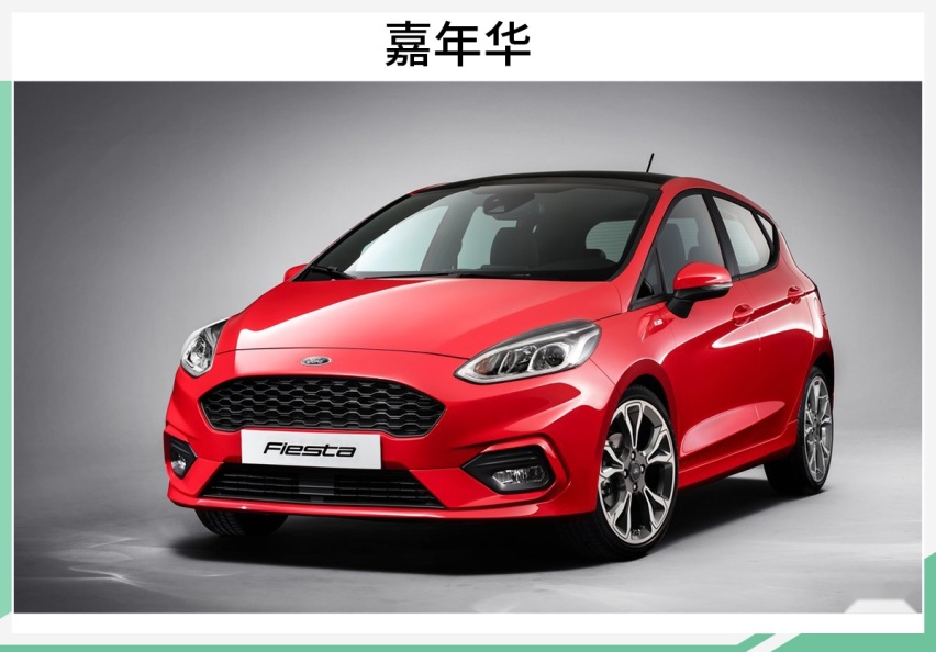 网通社汽车