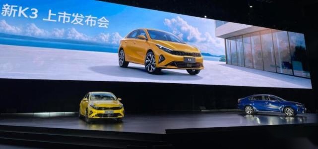 全新起亚K3售8.99万起，合资品牌卖自主价