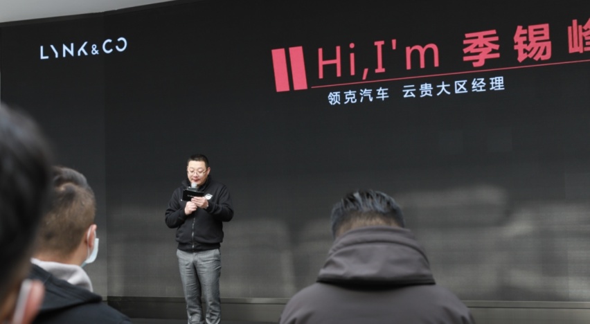 全球统一的严苛标准 探厂领克汽车成都工厂